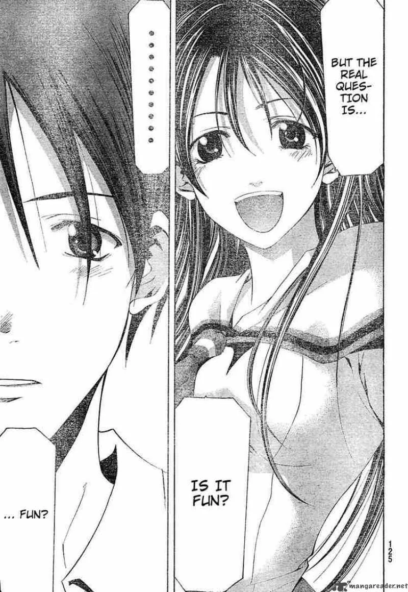 Suzuka Chapter 119 page 17