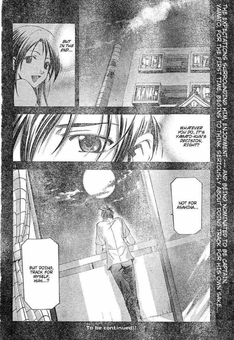 Suzuka Chapter 119 page 18