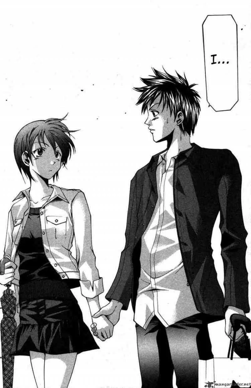Suzuka Chapter 12 page 16