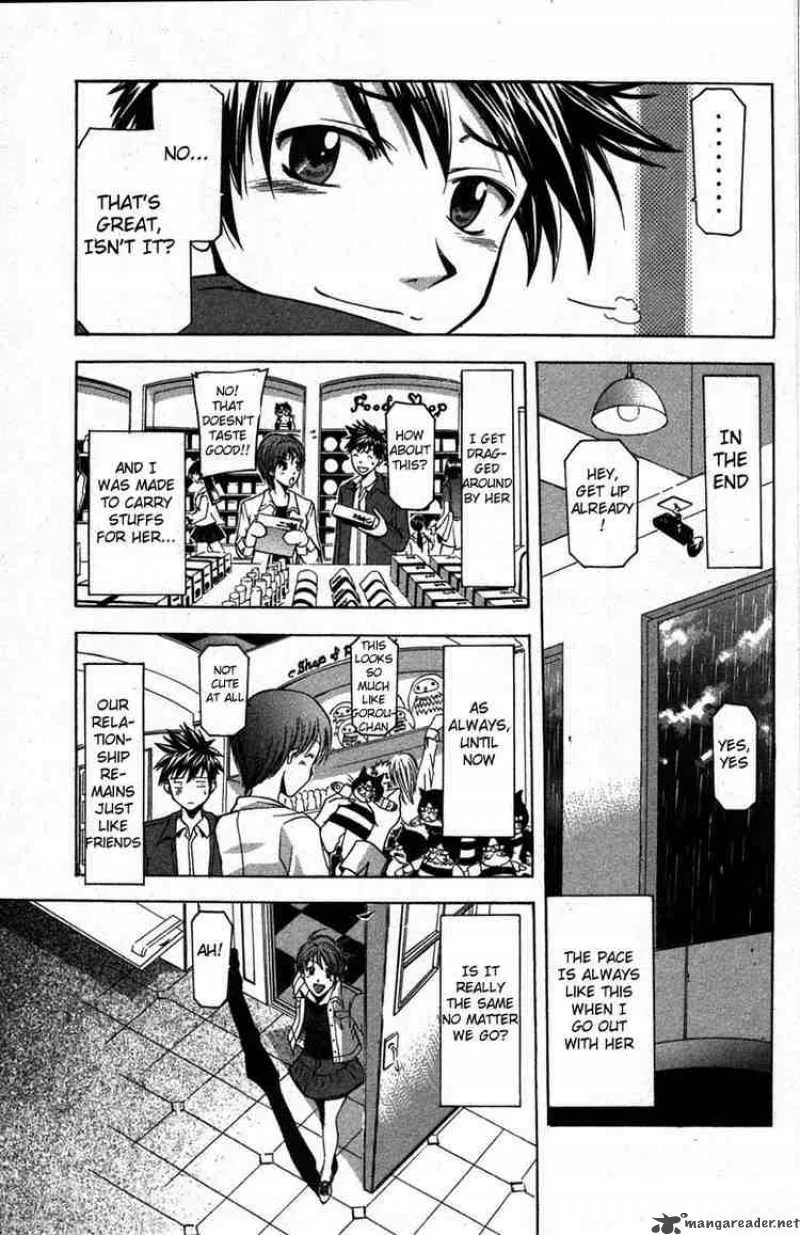 Suzuka Chapter 12 page 11