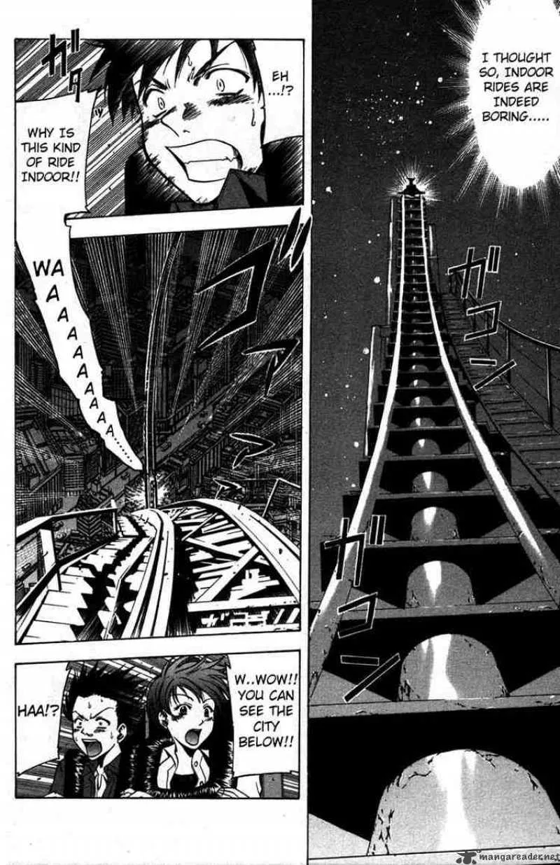 Suzuka Chapter 12 page 6