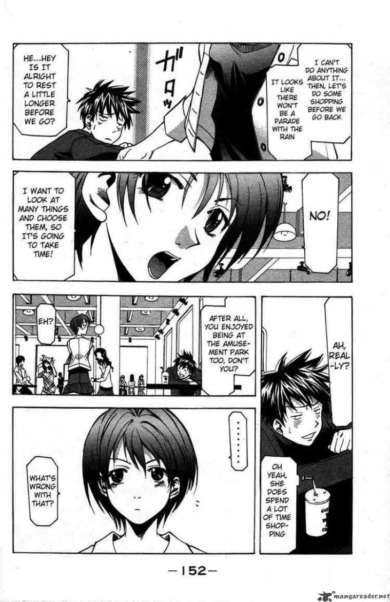Suzuka Chapter 12 page 10