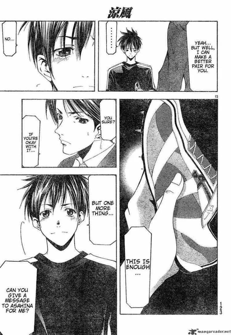 Suzuka Chapter 120 page 13
