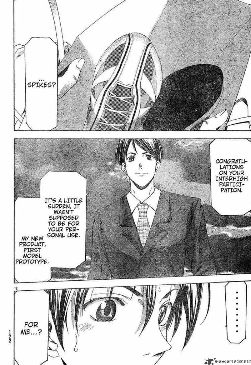 Suzuka Chapter 120 page 12