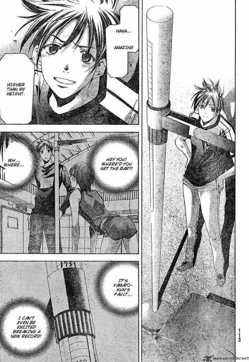Suzuka Chapter 120 page 3