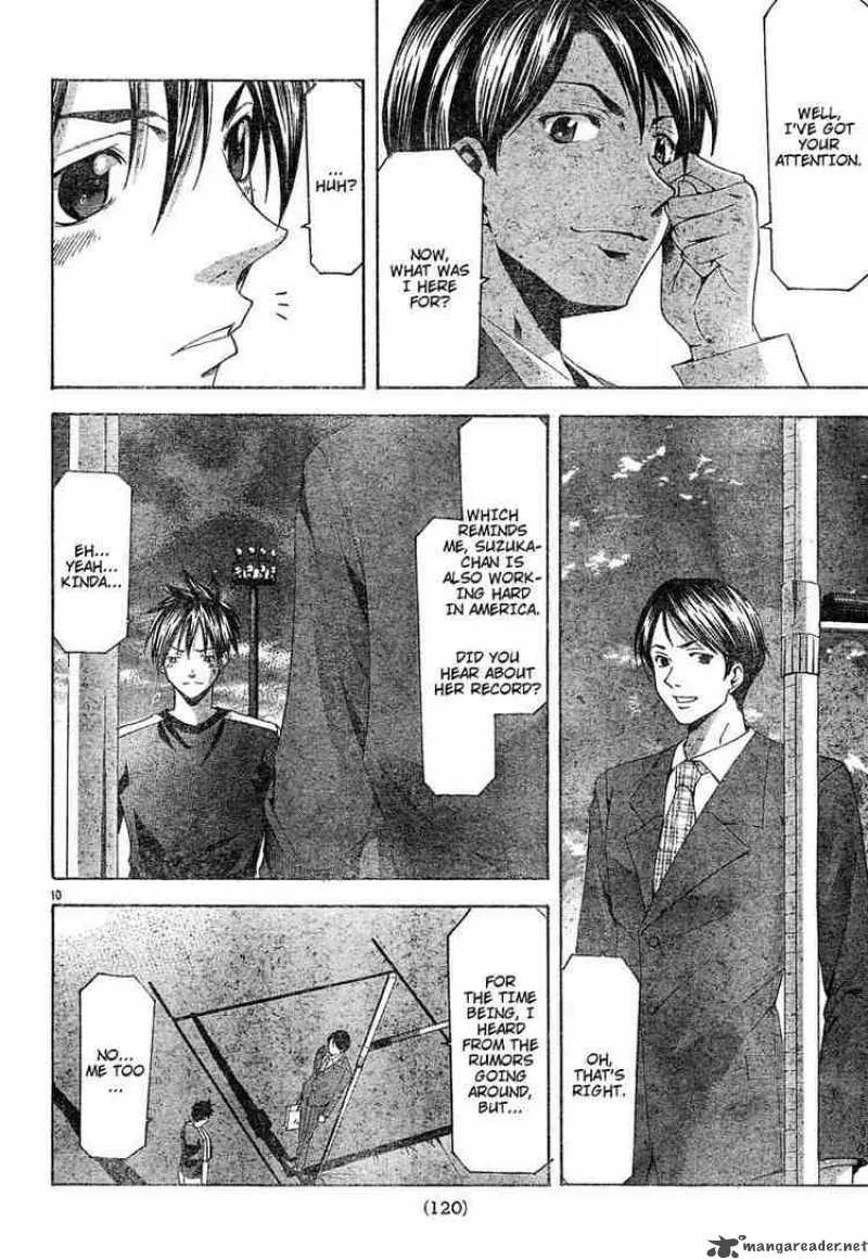 Suzuka Chapter 120 page 10