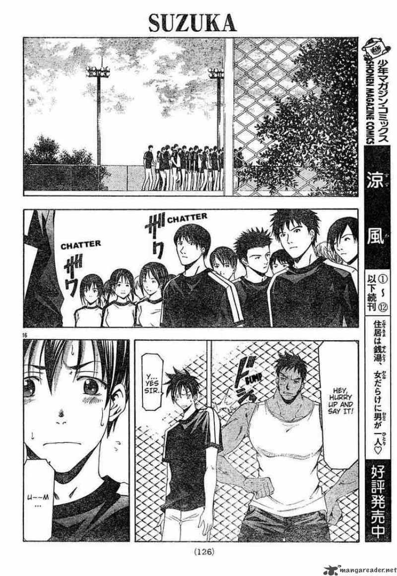 Suzuka Chapter 120 page 16