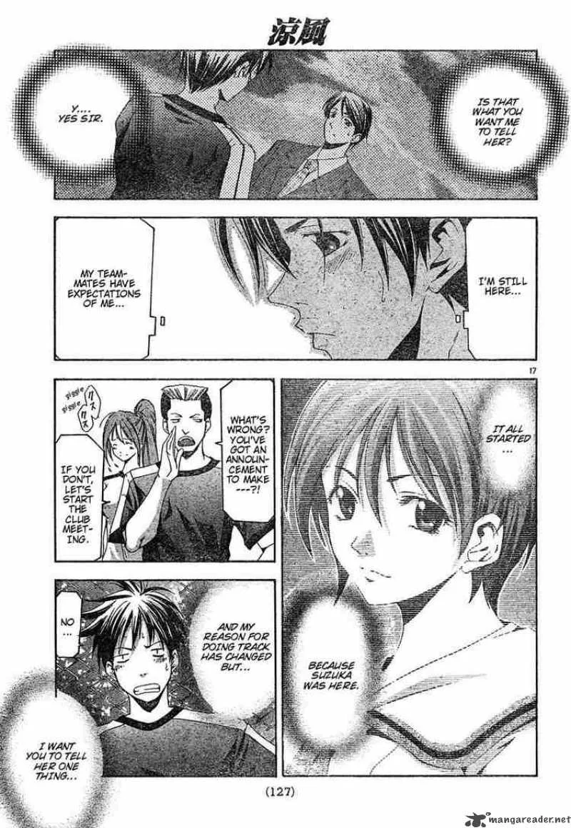 Suzuka Chapter 120 page 17