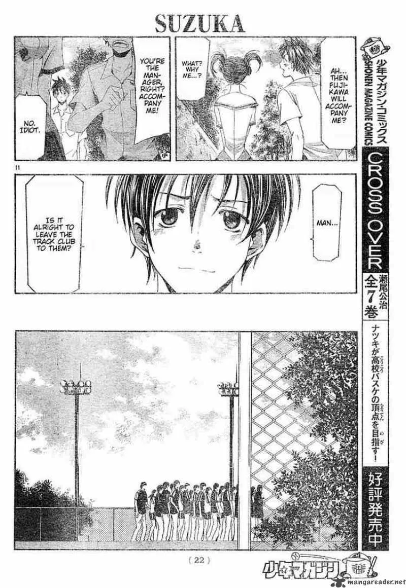 Suzuka Chapter 121 page 10
