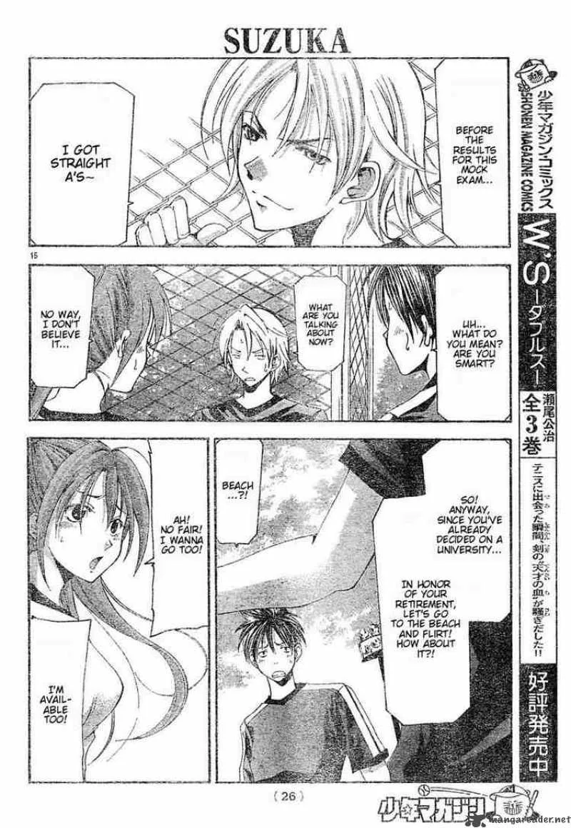 Suzuka Chapter 121 page 14