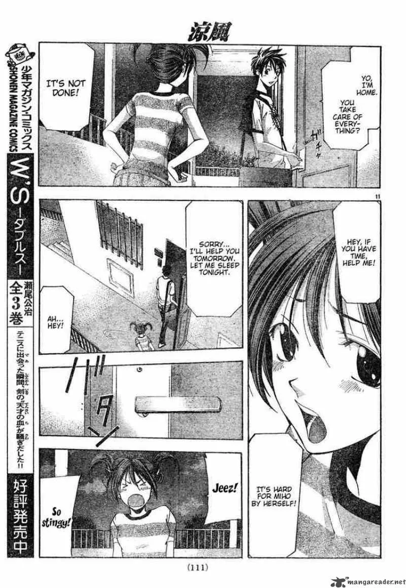 Suzuka Chapter 123 page 11