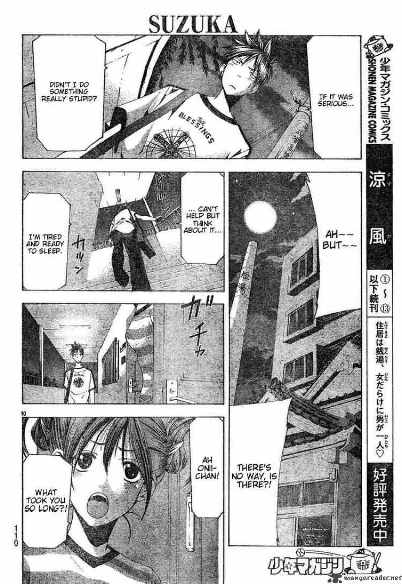 Suzuka Chapter 123 page 10