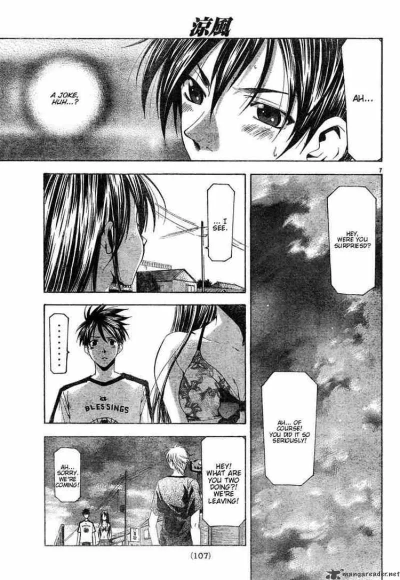 Suzuka Chapter 123 page 7