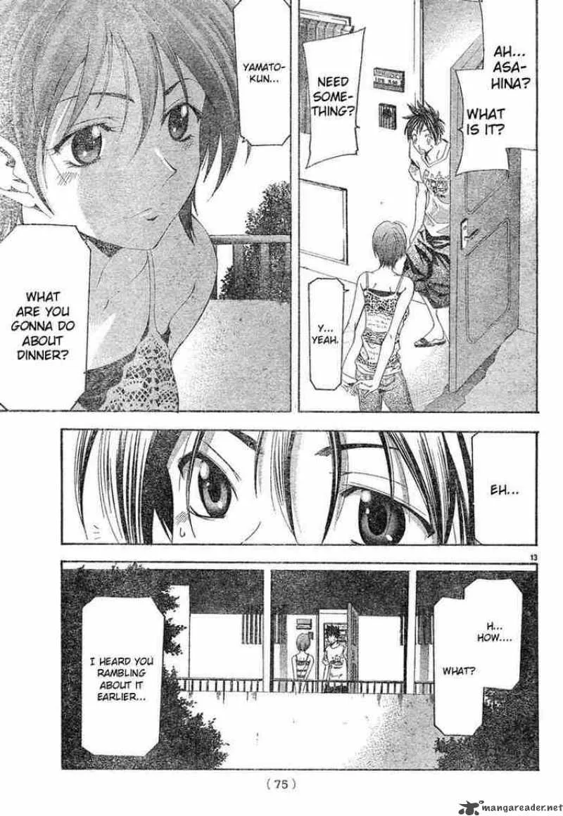 Suzuka Chapter 124 page 13