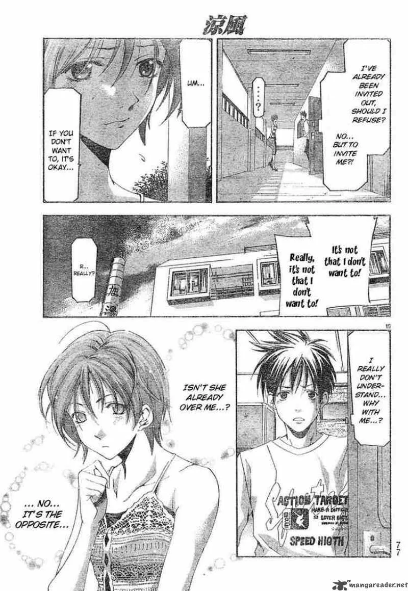 Suzuka Chapter 124 page 15