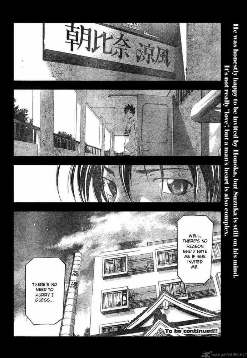 Suzuka Chapter 124 page 18