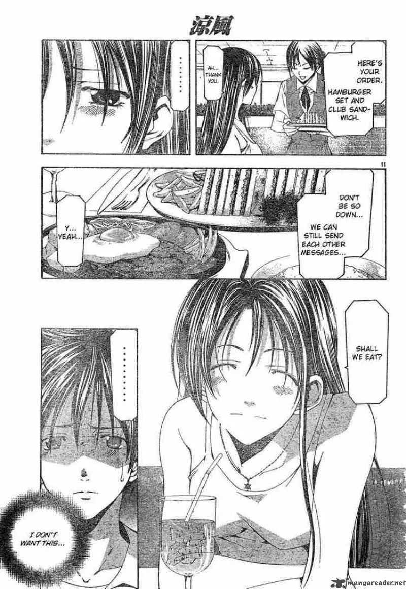 Suzuka Chapter 125 page 11