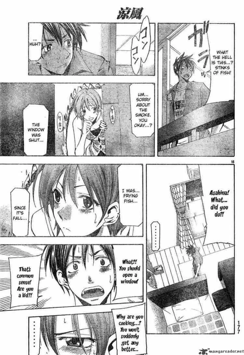 Suzuka Chapter 125 page 15