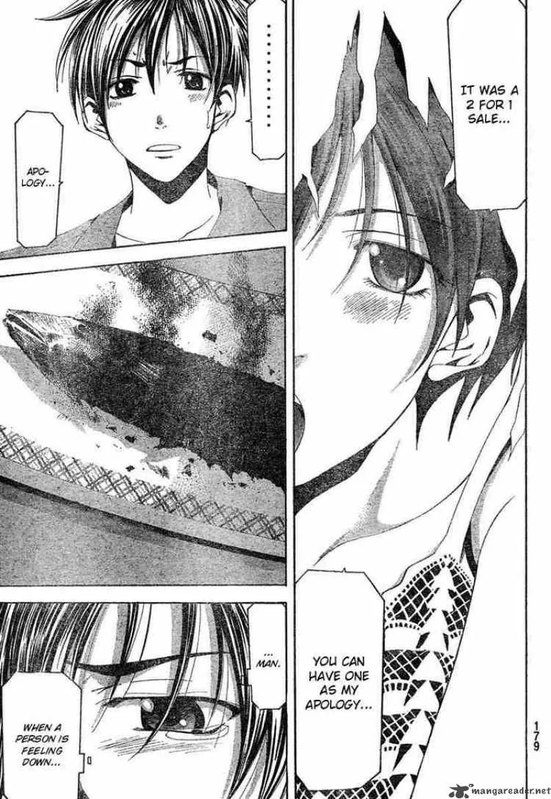 Suzuka Chapter 125 page 17