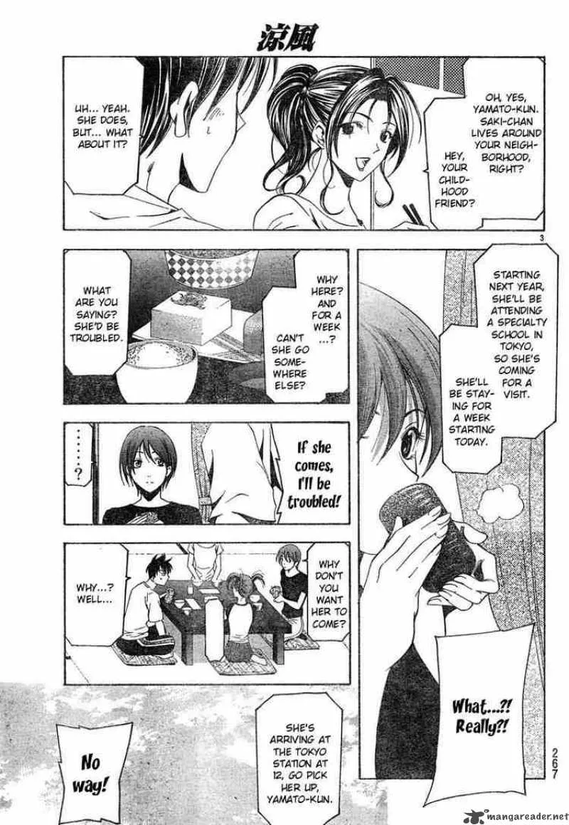 Suzuka Chapter 126 page 3
