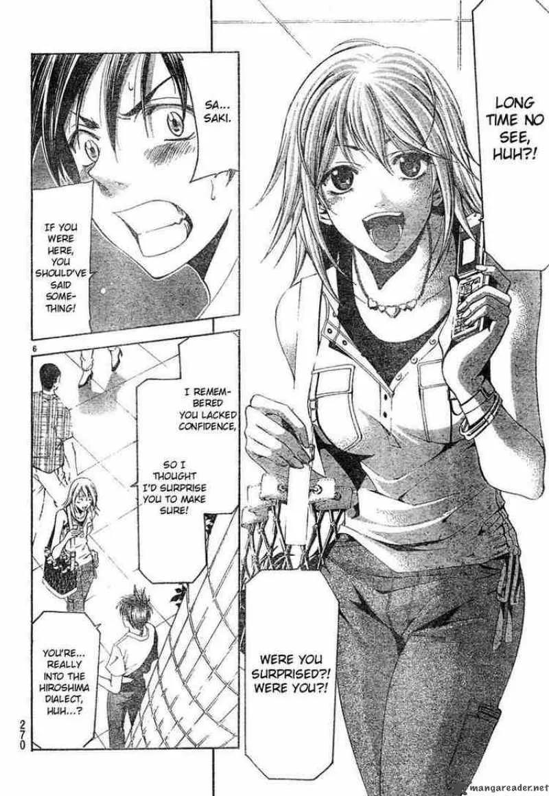 Suzuka Chapter 126 page 6