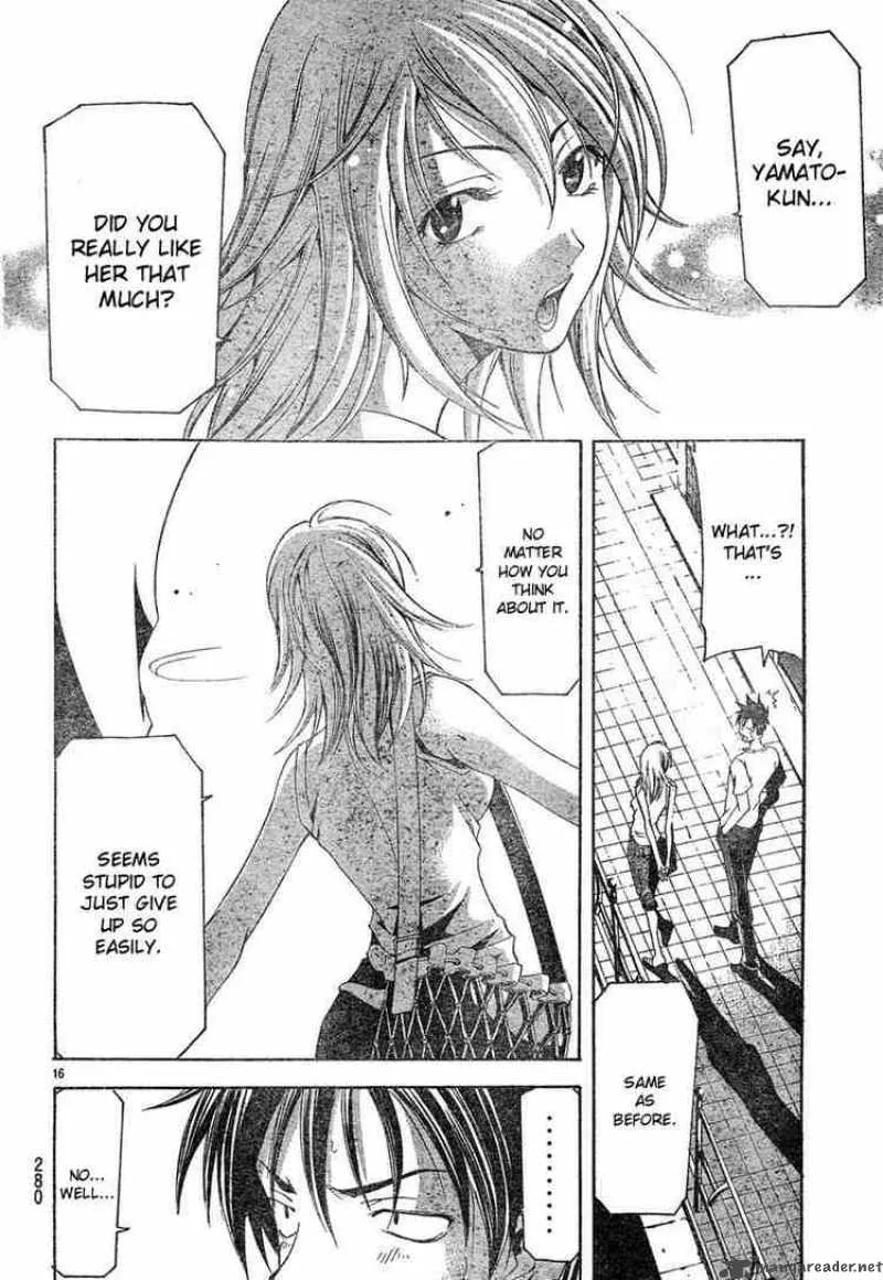 Suzuka Chapter 126 page 16