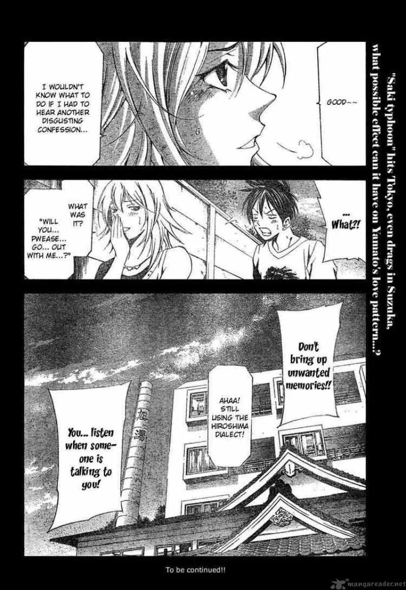 Suzuka Chapter 126 page 18