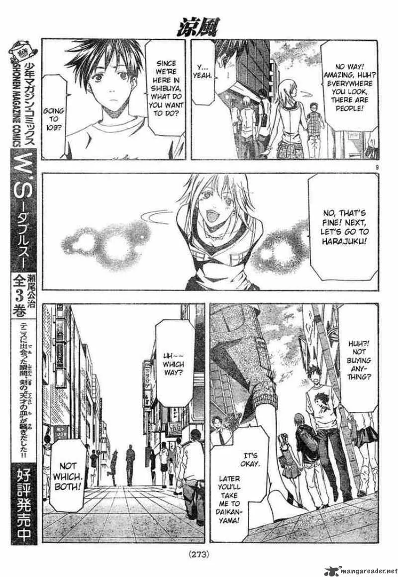 Suzuka Chapter 126 page 9