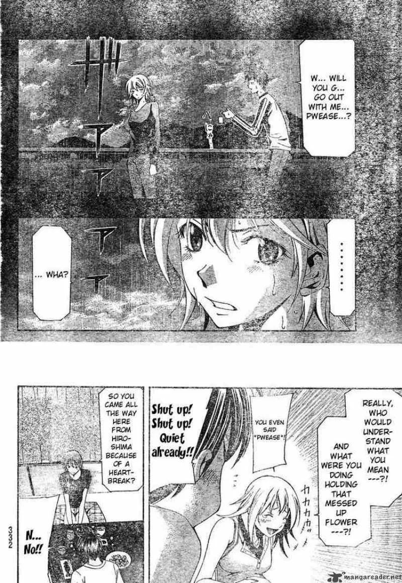 Suzuka Chapter 127 page 6