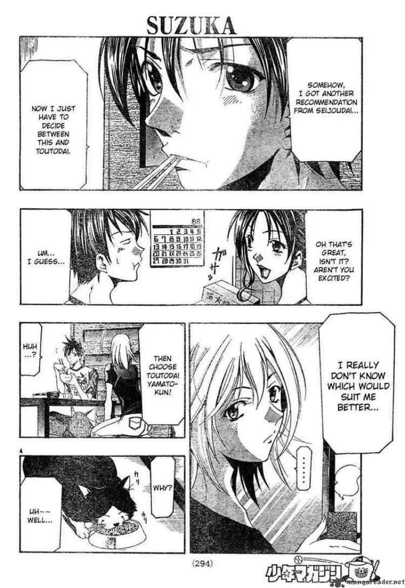 Suzuka Chapter 128 page 4