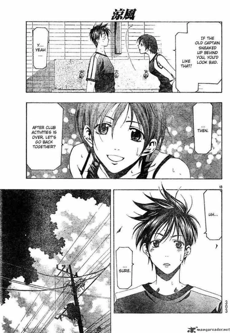 Suzuka Chapter 128 page 13