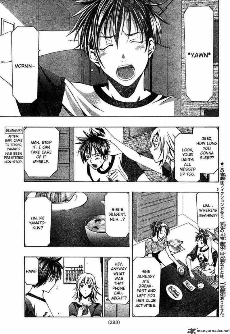 Suzuka Chapter 128 page 3