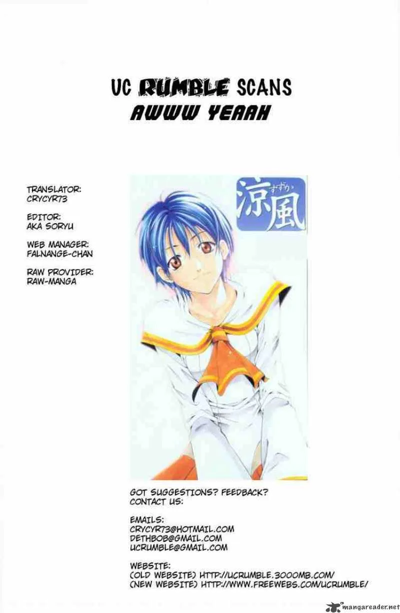 Suzuka Chapter 128 page 19