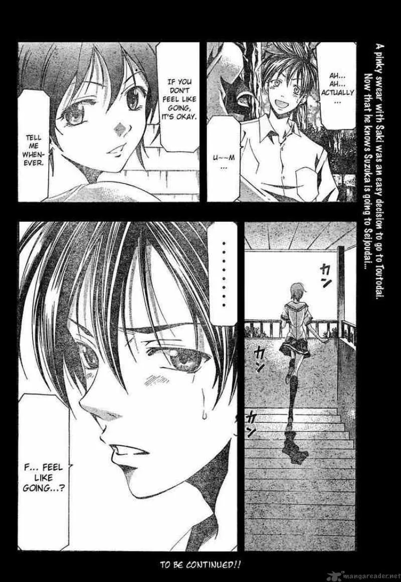 Suzuka Chapter 128 page 18