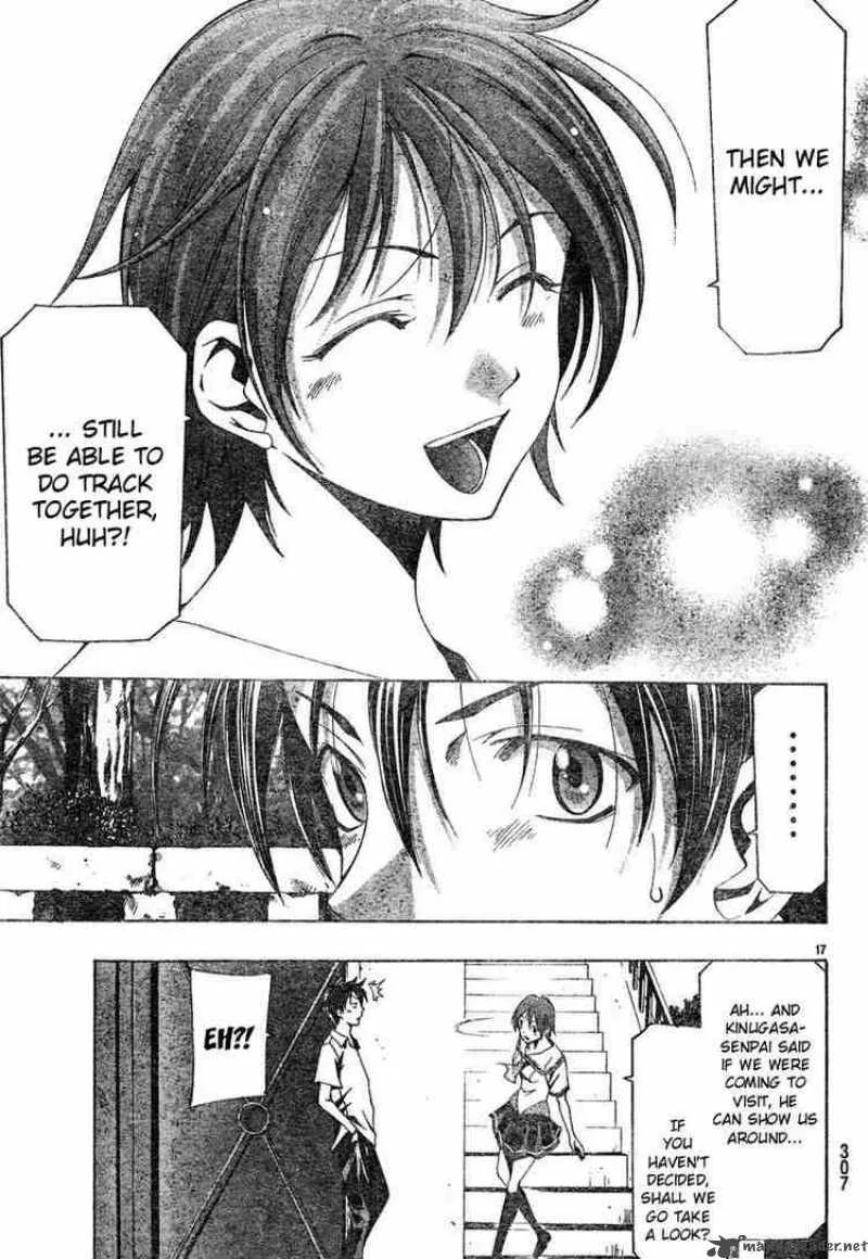 Suzuka Chapter 128 page 17