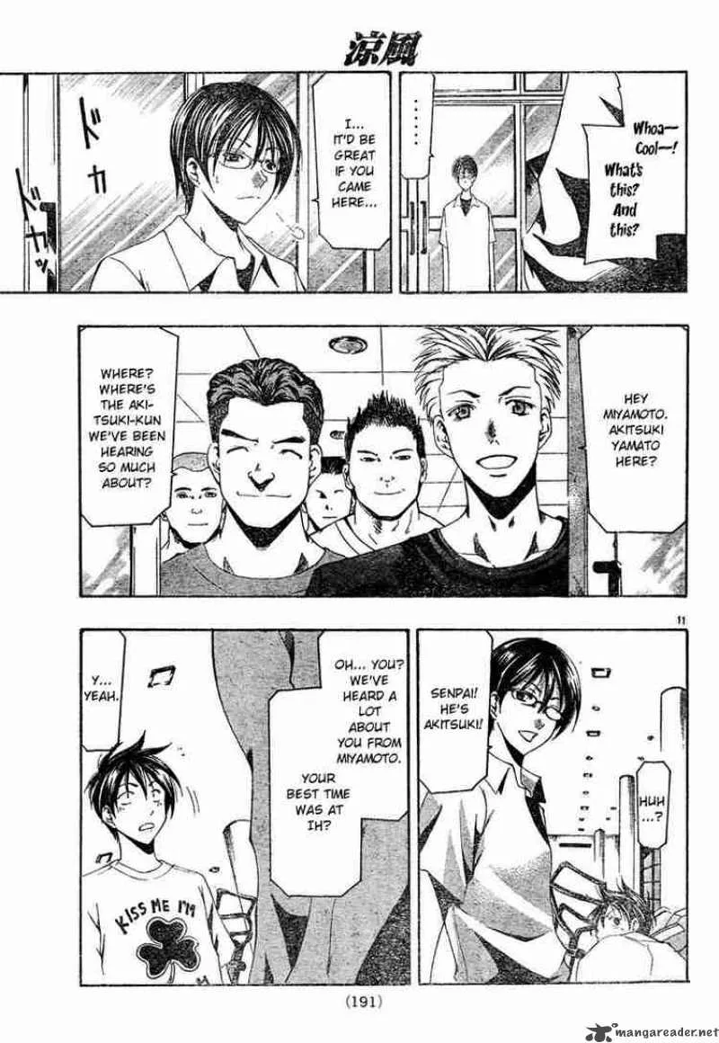 Suzuka Chapter 129 page 11