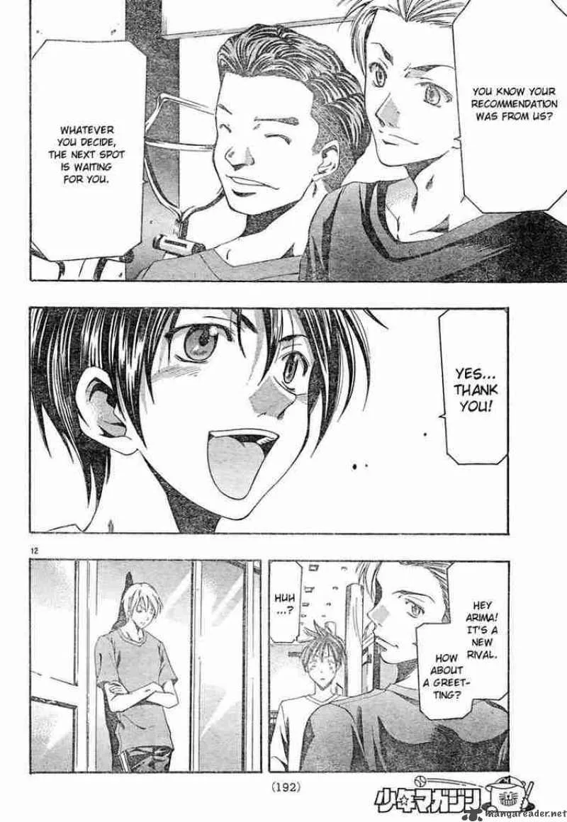 Suzuka Chapter 129 page 12