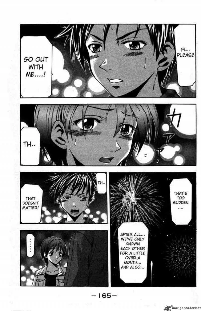 Suzuka Chapter 13 page 3
