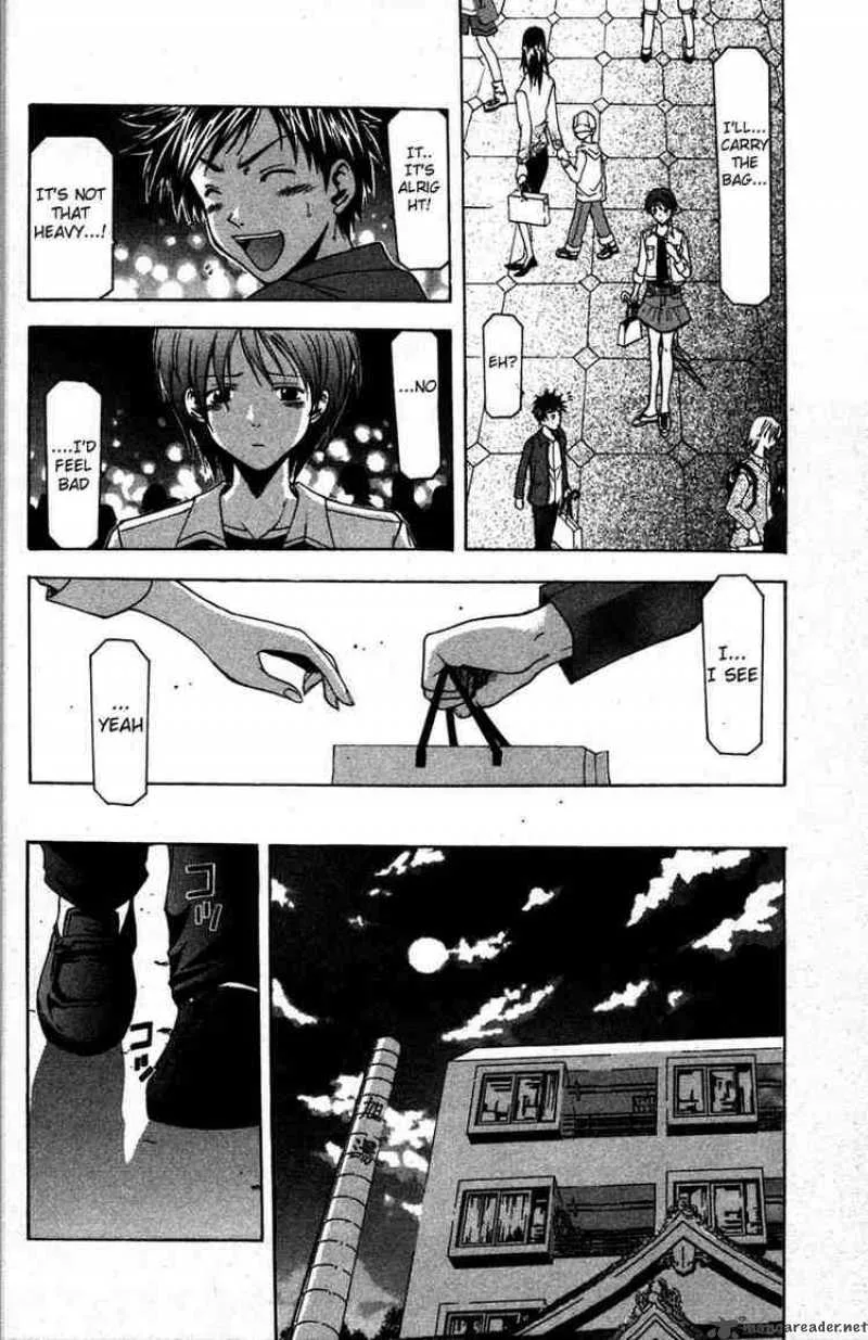 Suzuka Chapter 13 page 8