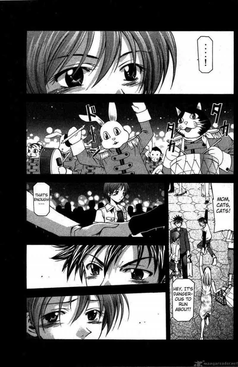 Suzuka Chapter 13 page 5