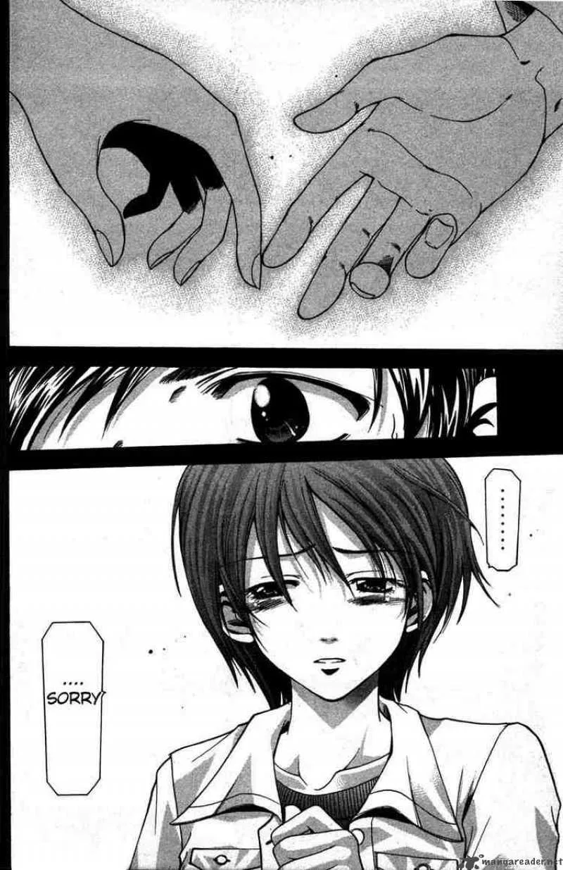 Suzuka Chapter 13 page 6