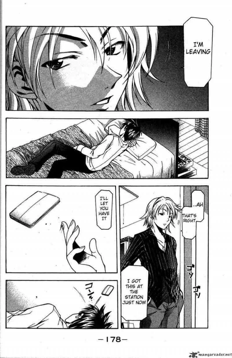 Suzuka Chapter 13 page 16