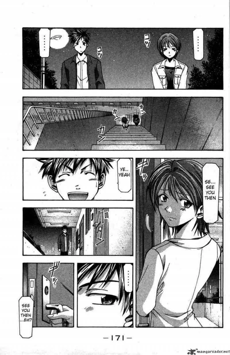 Suzuka Chapter 13 page 9