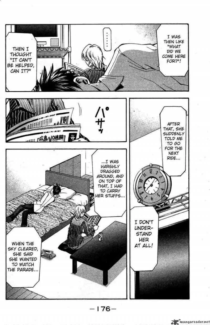 Suzuka Chapter 13 page 14