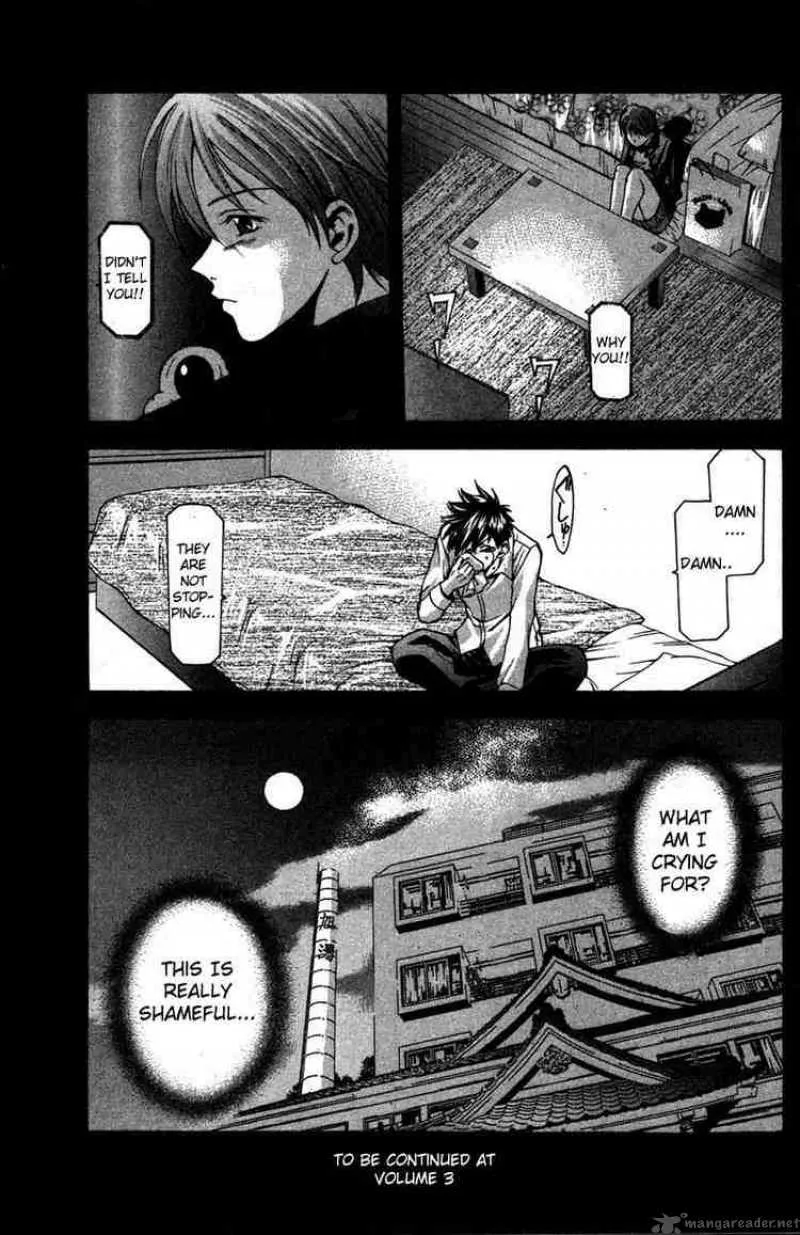 Suzuka Chapter 13 page 19