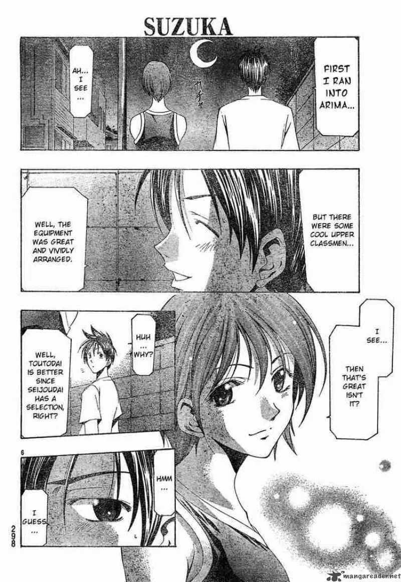 Suzuka Chapter 130 page 6