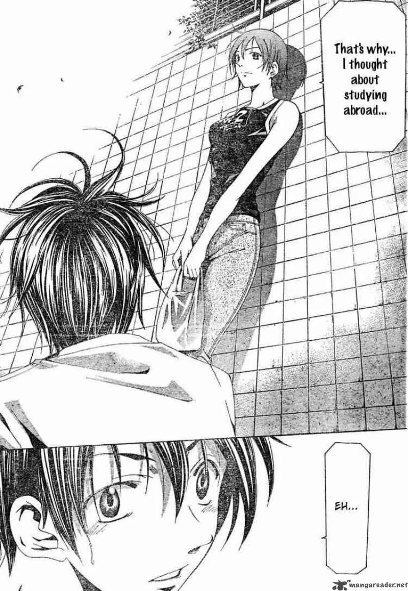 Suzuka Chapter 130 page 12
