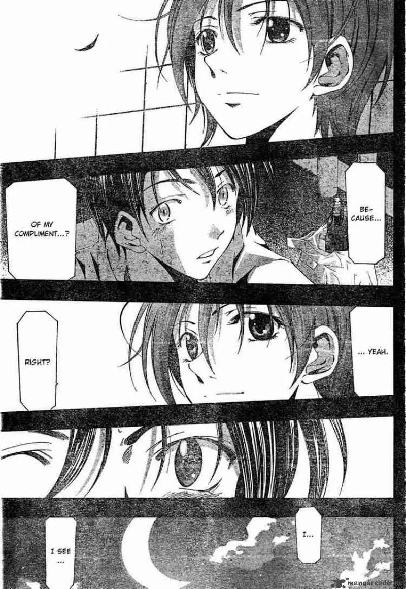 Suzuka Chapter 130 page 13