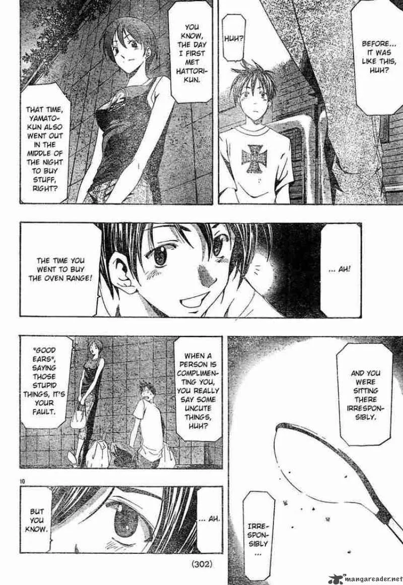 Suzuka Chapter 130 page 10