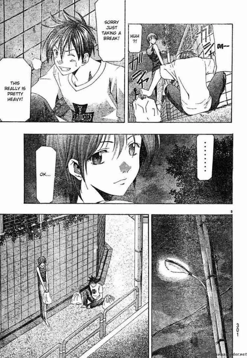 Suzuka Chapter 130 page 9